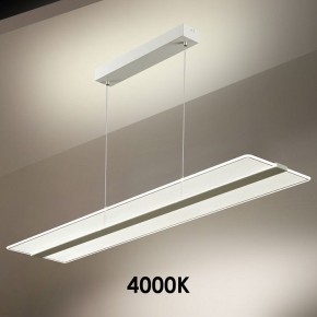 Подвесной светильник Novotech Iter 358991 в Игре - igra.ok-mebel.com | фото 4