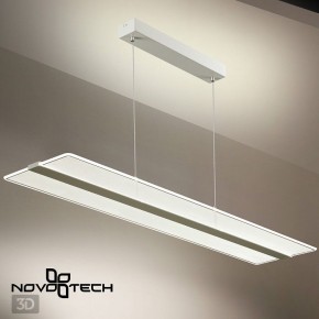 Подвесной светильник Novotech Iter 358991 в Игре - igra.ok-mebel.com | фото 6