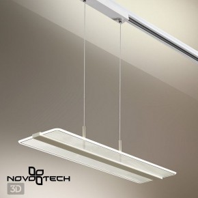 Подвесной светильник Novotech Iter 358995 в Игре - igra.ok-mebel.com | фото 7