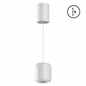Подвесной светильник Novotech Lisse 359437 в Игре - igra.ok-mebel.com | фото 2