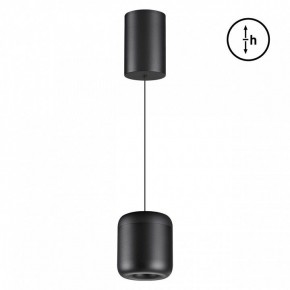 Подвесной светильник Novotech Lisse 359438 в Игре - igra.ok-mebel.com | фото 2