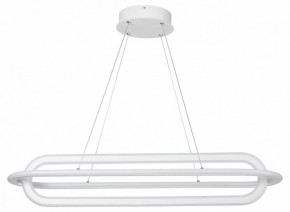 Подвесной светильник Novotech Ondo 359172 в Игре - igra.ok-mebel.com | фото 2