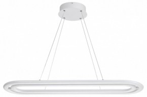Подвесной светильник Novotech Ondo 359172 в Игре - igra.ok-mebel.com | фото 3