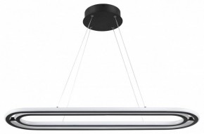 Подвесной светильник Novotech Ondo 359173 в Игре - igra.ok-mebel.com | фото 3