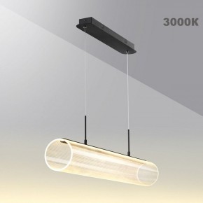 Подвесной светильник Novotech Over 359322 в Игре - igra.ok-mebel.com | фото 4