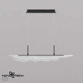 Подвесной светильник Novotech Over 359323 в Игре - igra.ok-mebel.com | фото 6