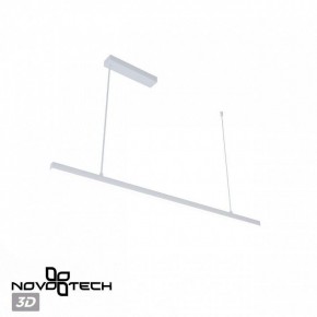 Подвесной светильник Novotech Sotto 359441 в Игре - igra.ok-mebel.com | фото 6