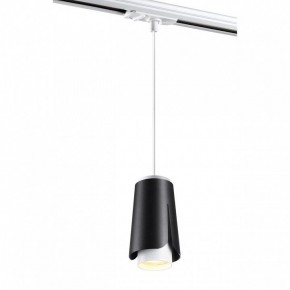 Подвесной светильник Novotech Tulip 370834 в Игре - igra.ok-mebel.com | фото 2
