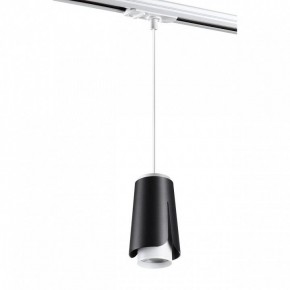 Подвесной светильник Novotech Tulip 370834 в Игре - igra.ok-mebel.com | фото 4