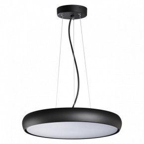 Подвесной светильник Novotech Virtuo 359290 в Игре - igra.ok-mebel.com | фото 2