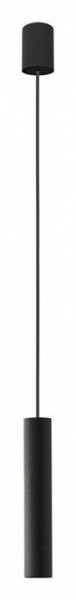 Подвесной светильник Nowodvorski Baton 7852 в Игре - igra.ok-mebel.com | фото 2