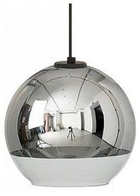 Подвесной светильник Nowodvorski Globe Plus M 7606 в Игре - igra.ok-mebel.com | фото