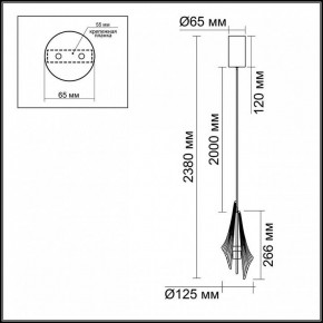 Подвесной светильник Odeon Light Afalina 5442/6L в Игре - igra.ok-mebel.com | фото 6