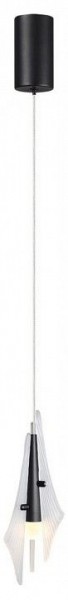 Подвесной светильник Odeon Light Afalina 5442/6LA в Игре - igra.ok-mebel.com | фото 2