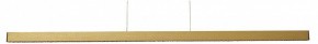 Подвесной светильник Odeon Light Beveren 7007/38L в Игре - igra.ok-mebel.com | фото