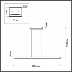 Подвесной светильник Odeon Light Beveren 7007/38L в Игре - igra.ok-mebel.com | фото 3