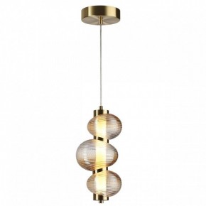 Подвесной светильник Odeon Light Bruco 5095/12L в Игре - igra.ok-mebel.com | фото 2