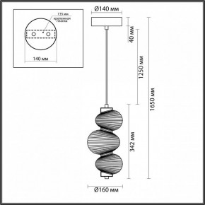 Подвесной светильник Odeon Light Bruco 5095/12L в Игре - igra.ok-mebel.com | фото 5