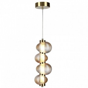 Подвесной светильник Odeon Light Bruco 5095/17L в Игре - igra.ok-mebel.com | фото 2