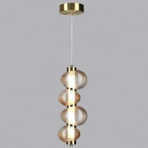 Подвесной светильник Odeon Light Bruco 5095/17L в Игре - igra.ok-mebel.com | фото 3