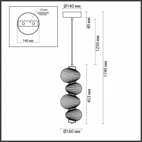 Подвесной светильник Odeon Light Bruco 5095/17L в Игре - igra.ok-mebel.com | фото 5