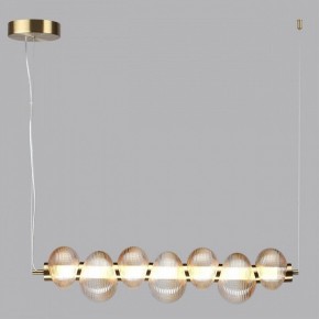 Подвесной светильник Odeon Light Bruco 5095/24L в Игре - igra.ok-mebel.com | фото 3