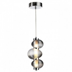 Подвесной светильник Odeon Light Bruco 5096/12L в Игре - igra.ok-mebel.com | фото 2