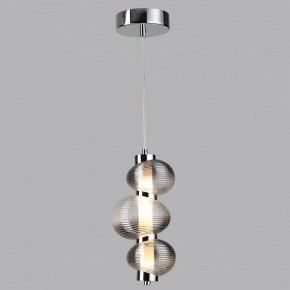 Подвесной светильник Odeon Light Bruco 5096/12L в Игре - igra.ok-mebel.com | фото 3
