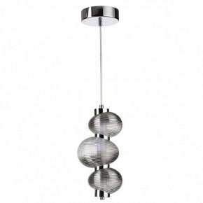 Подвесной светильник Odeon Light Bruco 5096/12L в Игре - igra.ok-mebel.com | фото 4