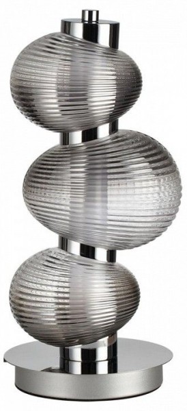 Подвесной светильник Odeon Light Bruco 5096/12TL в Игре - igra.ok-mebel.com | фото