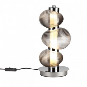 Подвесной светильник Odeon Light Bruco 5096/12TL в Игре - igra.ok-mebel.com | фото 2