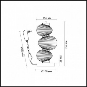 Подвесной светильник Odeon Light Bruco 5096/12TL в Игре - igra.ok-mebel.com | фото 4