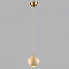 Подвесной светильник Odeon Light Caucho 7061/1 в Игре - igra.ok-mebel.com | фото 7