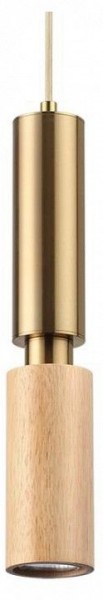 Подвесной светильник Odeon Light Caucho 7061/1A в Игре - igra.ok-mebel.com | фото