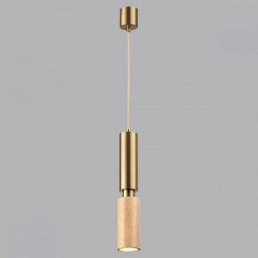 Подвесной светильник Odeon Light Caucho 7061/1A в Игре - igra.ok-mebel.com | фото 4