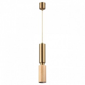 Подвесной светильник Odeon Light Caucho 7061/1A в Игре - igra.ok-mebel.com | фото 5