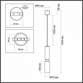 Подвесной светильник Odeon Light Caucho 7061/1A в Игре - igra.ok-mebel.com | фото 7