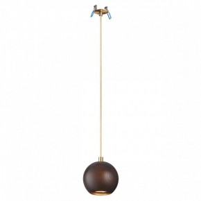 Подвесной светильник Odeon Light Caucho 7062/1 в Игре - igra.ok-mebel.com | фото 2