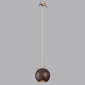 Подвесной светильник Odeon Light Caucho 7062/1 в Игре - igra.ok-mebel.com | фото 3