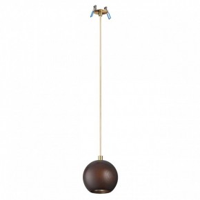 Подвесной светильник Odeon Light Caucho 7062/1 в Игре - igra.ok-mebel.com | фото 5