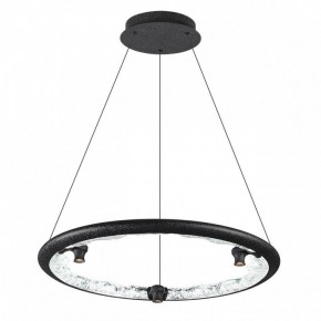 Подвесной светильник Odeon Light Cayon 7001/44L в Игре - igra.ok-mebel.com | фото 2