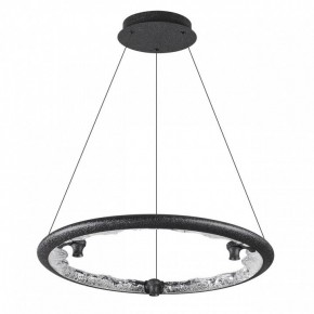 Подвесной светильник Odeon Light Cayon 7001/44L в Игре - igra.ok-mebel.com | фото 3