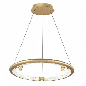 Подвесной светильник Odeon Light Cayon 7002/44L в Игре - igra.ok-mebel.com | фото 2
