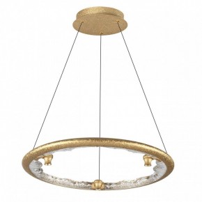 Подвесной светильник Odeon Light Cayon 7002/44L в Игре - igra.ok-mebel.com | фото 3
