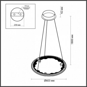 Подвесной светильник Odeon Light Cayon 7002/44L в Игре - igra.ok-mebel.com | фото 5