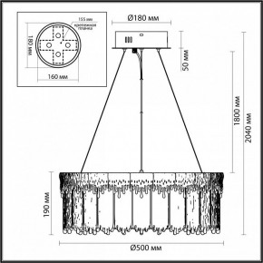 Подвесной светильник Odeon Light Cleo 5091/60L в Игре - igra.ok-mebel.com | фото 6