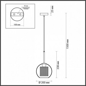 Подвесной светильник Odeon Light Clocky 4939/1 в Игре - igra.ok-mebel.com | фото 4