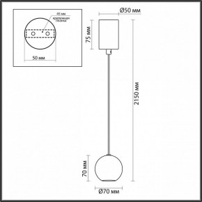 Подвесной светильник Odeon Light DEX 4359/5L в Игре - igra.ok-mebel.com | фото 4