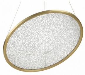 Подвесной светильник Odeon Light Fuso 7047/41L в Игре - igra.ok-mebel.com | фото