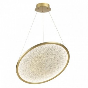 Подвесной светильник Odeon Light Fuso 7047/41L в Игре - igra.ok-mebel.com | фото 2
